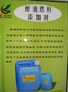 酒店廚房設(shè)備升級新選擇 探索代理合作醇油添加劑及優(yōu)質(zhì)設(shè)備